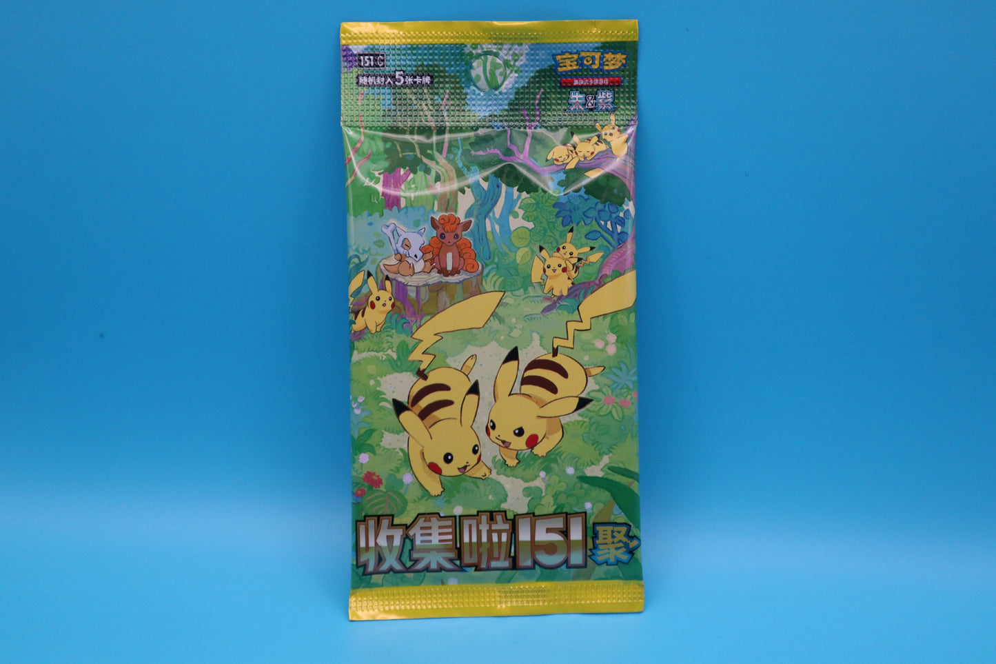 Pokémon Booster 3er set