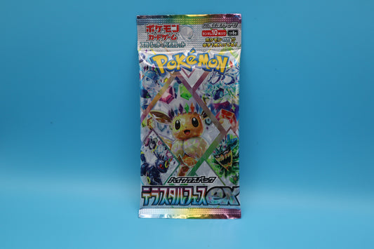 Pokémon Booster - Terastal Festival EX SV8a -  Japanisch