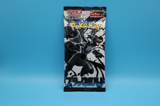 Pokémon Booster -  Black Bolt SV11b - Japanisch