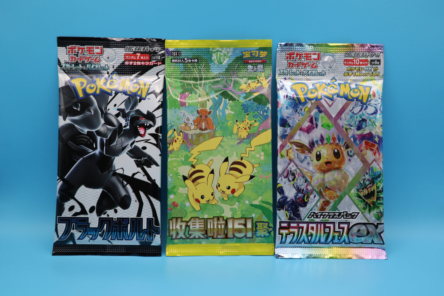 Pokémon Booster 3er set