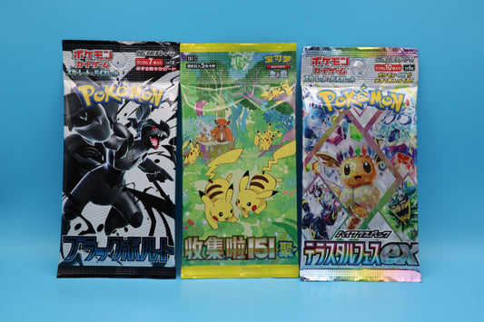 Pokémon Booster 3er set